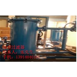 苏州鑫泽茜环保科技 守护绿水青山的污水处理先锋