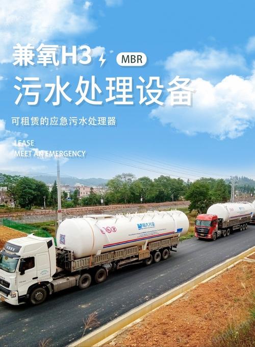 云南小型一体化污水处理设备 农村城镇出水可回用的绿色解决方案